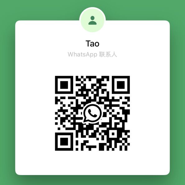 wechat