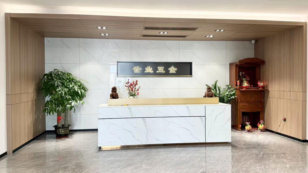 Dongguan Shiye Hardware Technology Co., Ltd.