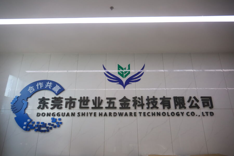 Dongguan Shiye Hardware Technology Co., Ltd.